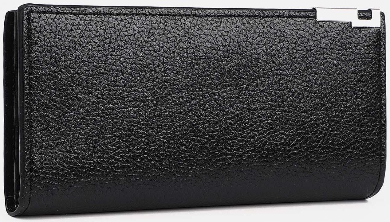 Портмоне на магните, цвет чёрный