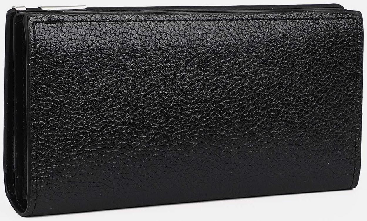 Портмоне на магните, цвет чёрный