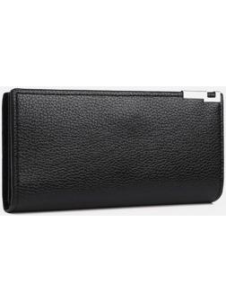 Портмоне на магните, цвет чёрный