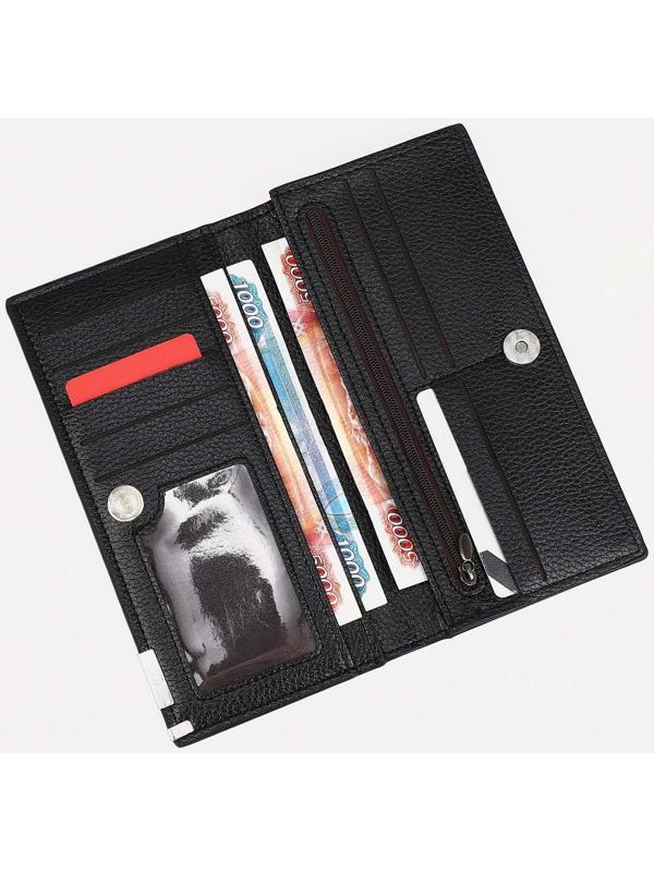 Портмоне на магните, цвет чёрный