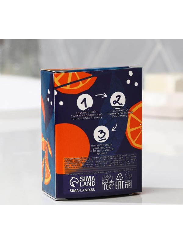 Соль для ванны 