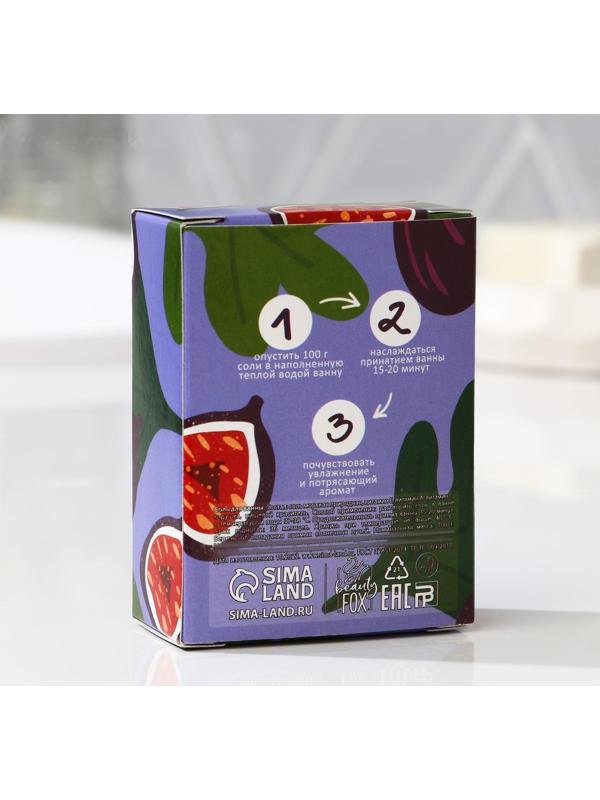 Соль для ванны 