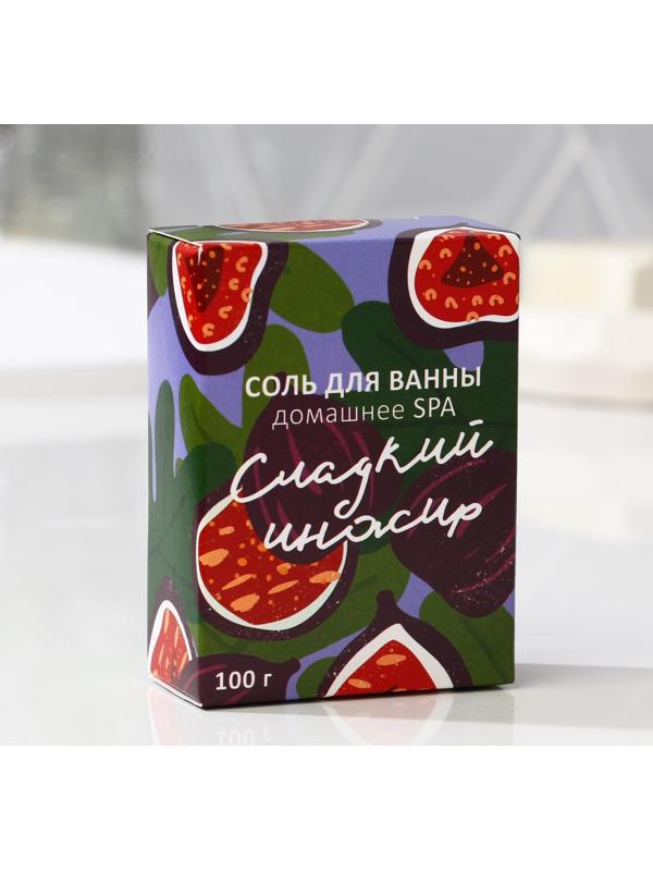 Соль для ванны 