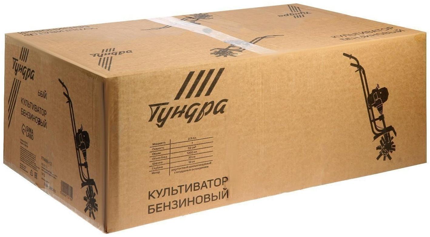 Культиватор бензиновый ТУНДРА, 2.3 л.с., 1700 Вт, 1 скорость, ширина 30 см, глубина 12 см