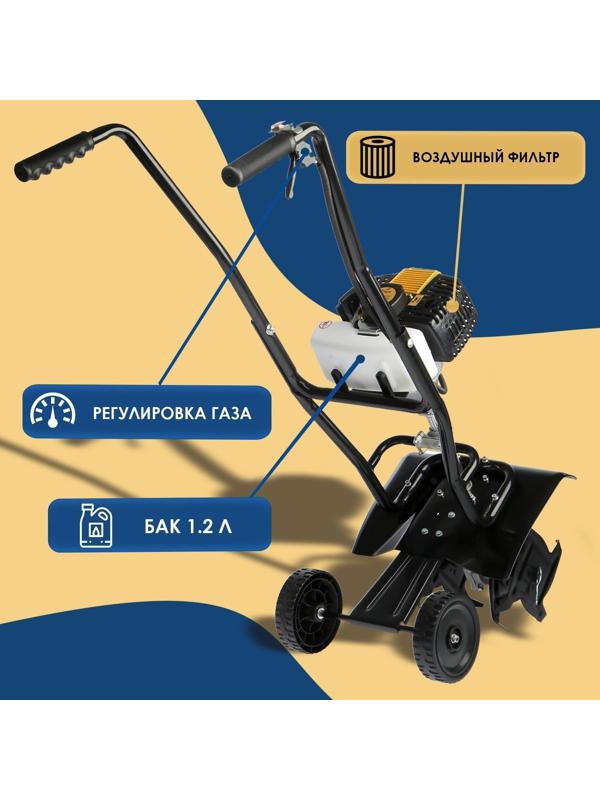 Культиватор бензиновый ТУНДРА, 2.3 л.с., 1700 Вт, 1 скорость, ширина 30 см, глубина 12 см