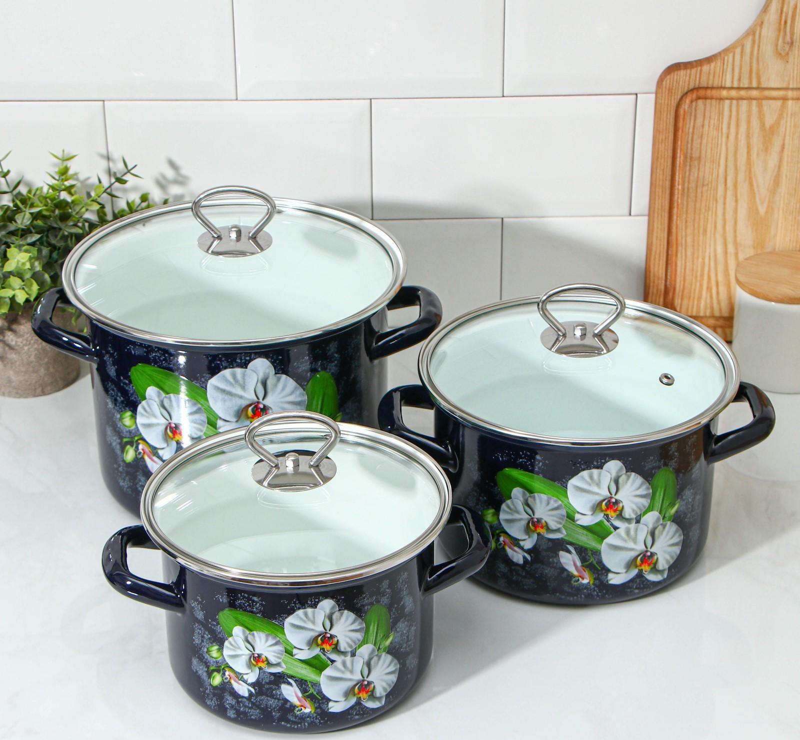 Набор кастрюль 3 пр 