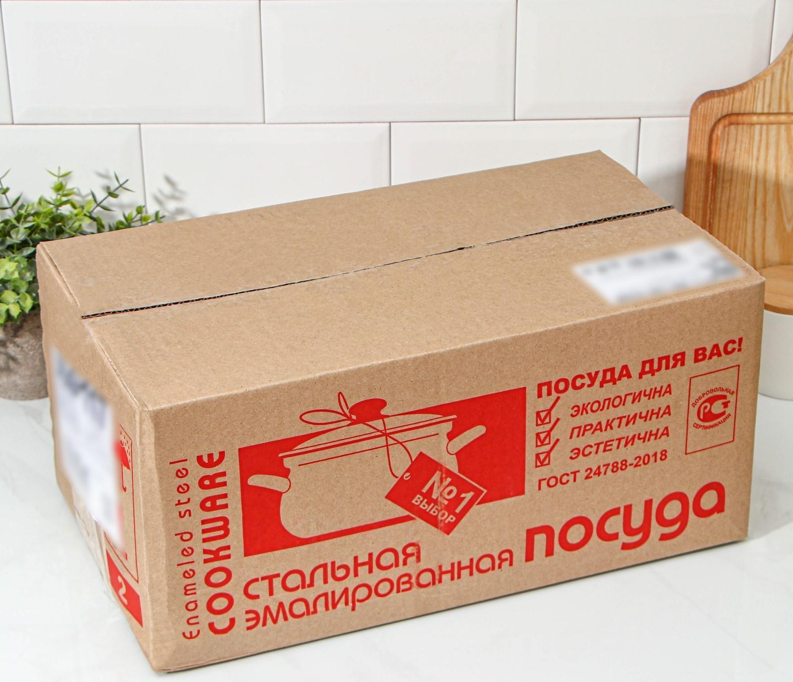 Набор кастрюль 3 пр 