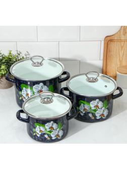 Набор кастрюль 3 пр 