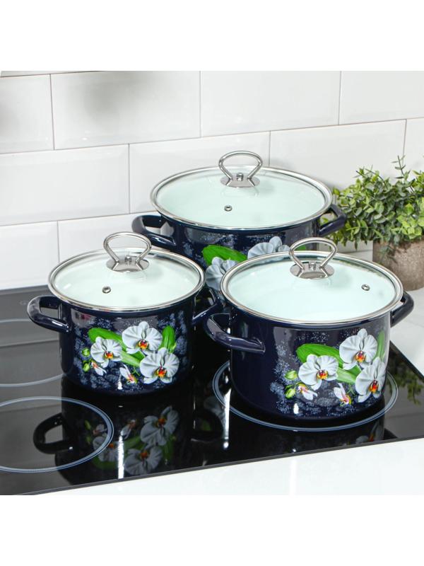 Набор кастрюль 3 пр 