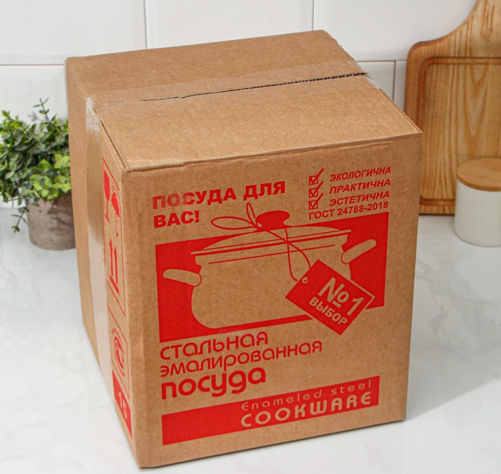 Набор кастрюль «Сомелье-Экстра»: 3 предмета: 1.5, 2, 3 л