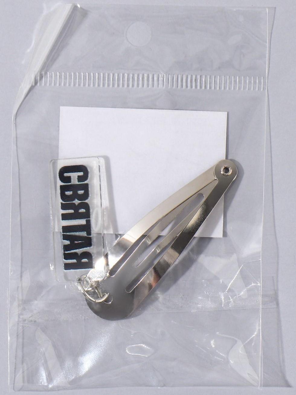 Заколка для волос «Святая», 5 х 1,2 х 0,5 см