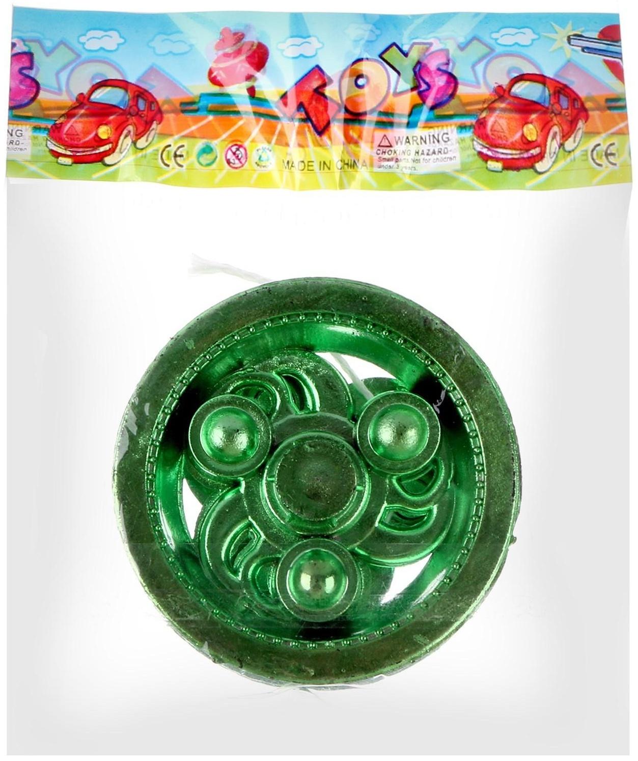 Йо-йо «Ты крут», цвета МИКС