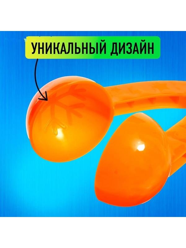 Песколеп, диаметр 7,5 см, МИКС