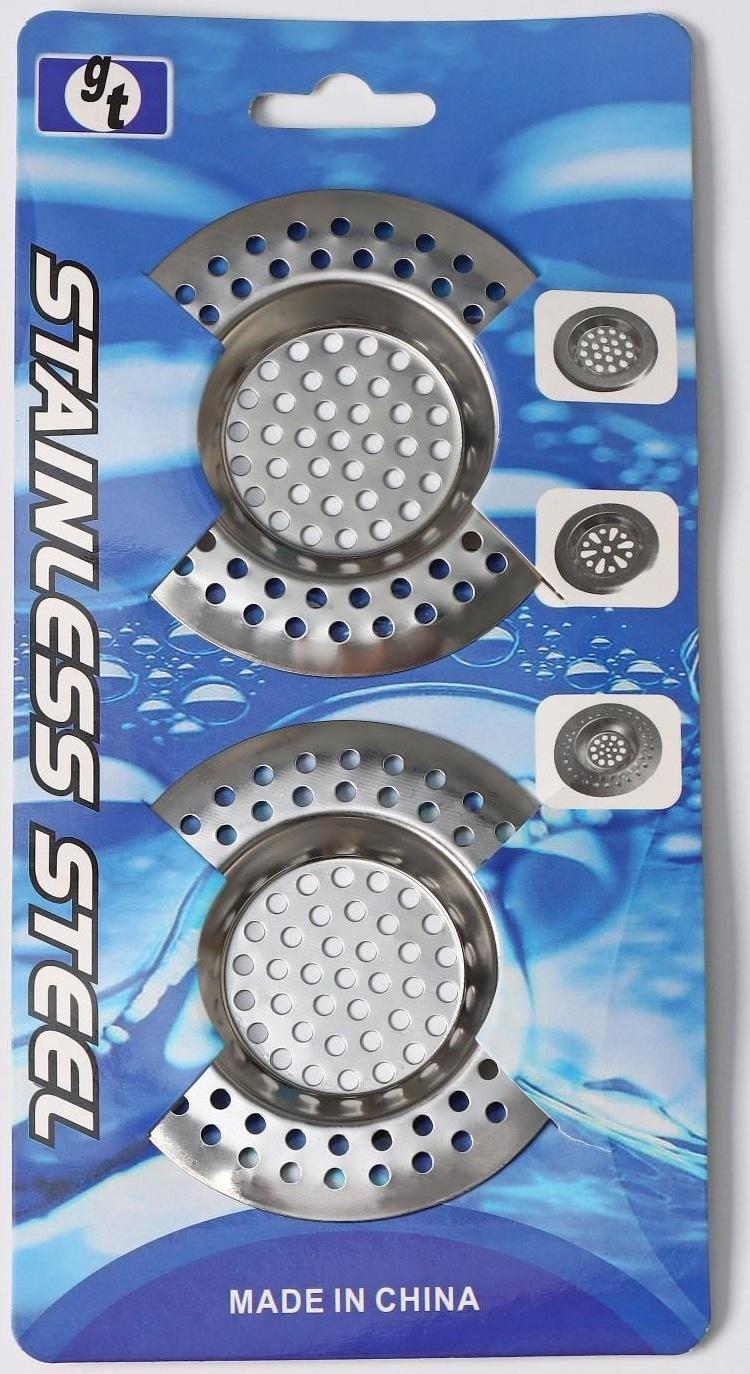 Фильтр для раковины, 2 шт, d=7,5 см