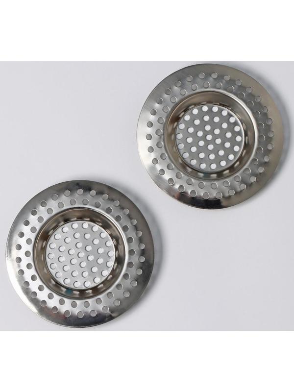 Фильтр для раковины, 2 шт, d=7,5 см