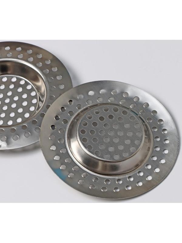 Фильтр для раковины, 2 шт, d=7,5 см