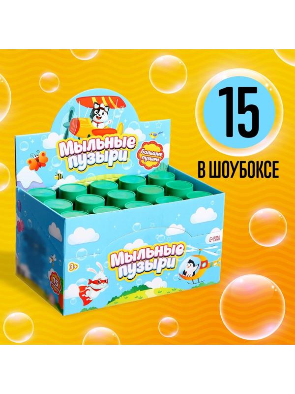 Мыльные пузыри «Забияка», 95 мл