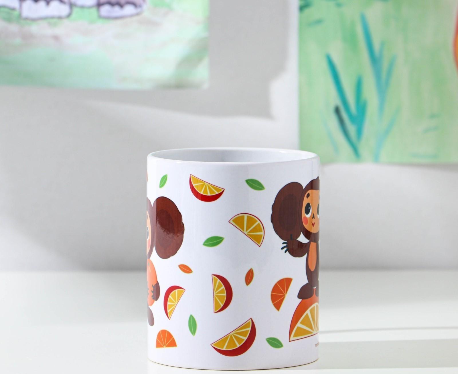 Кружка детская 