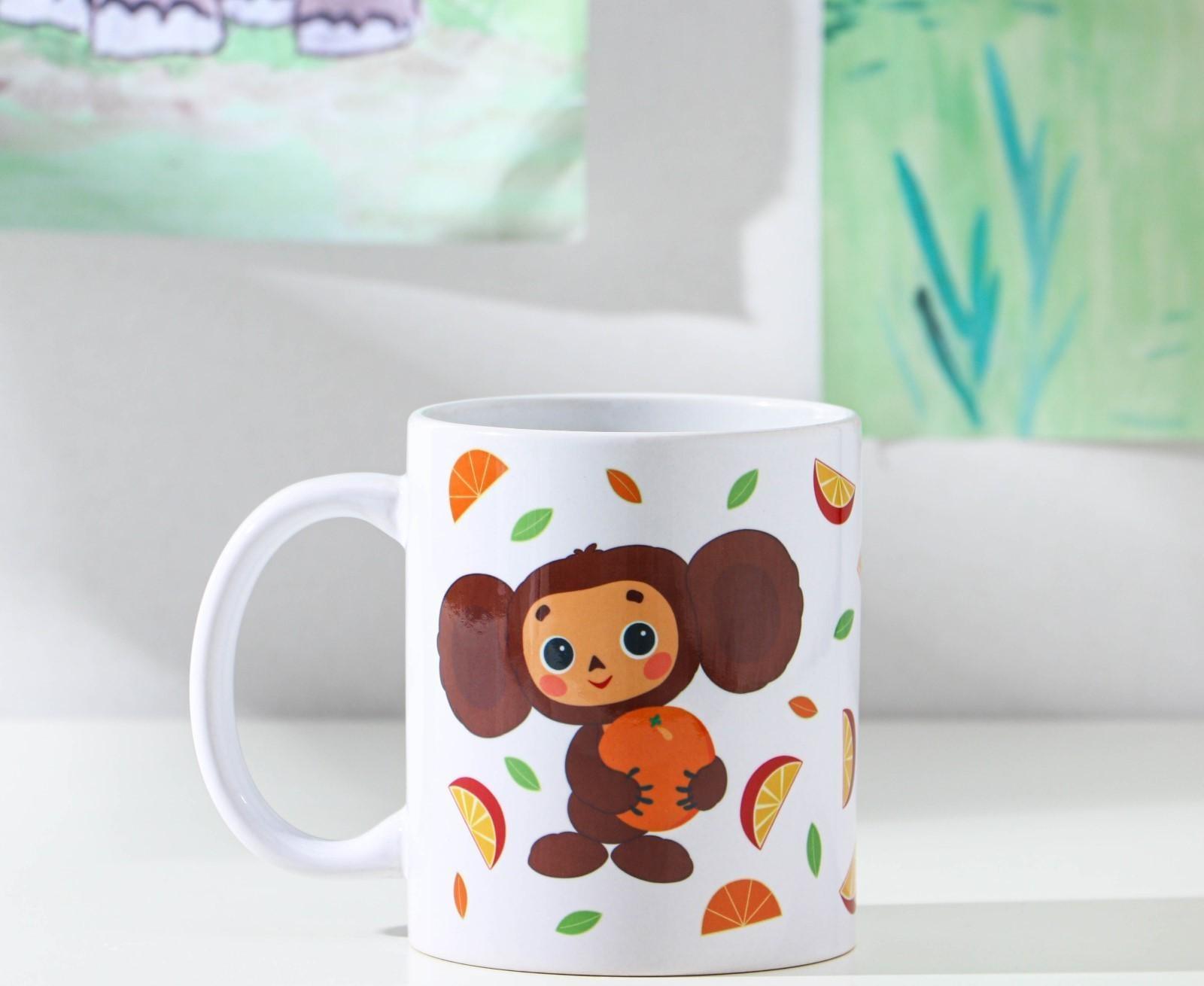 Кружка детская 