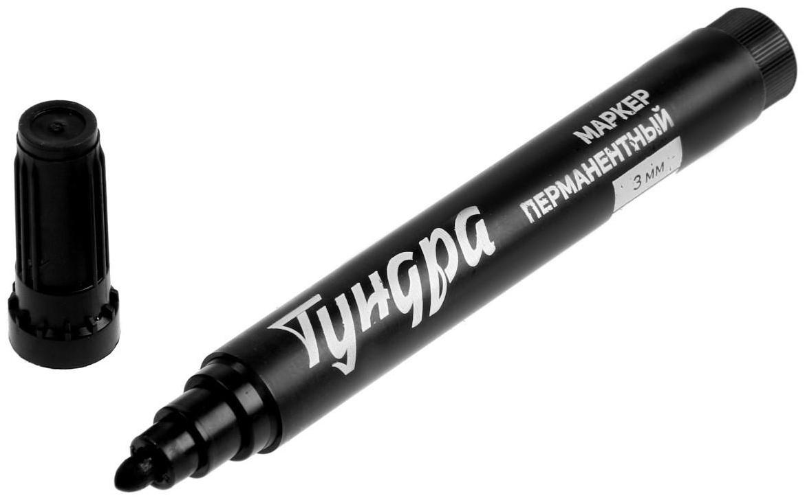 Маркер строительный ТУНДРА, перманентный, черный, ширина линии 3 мм