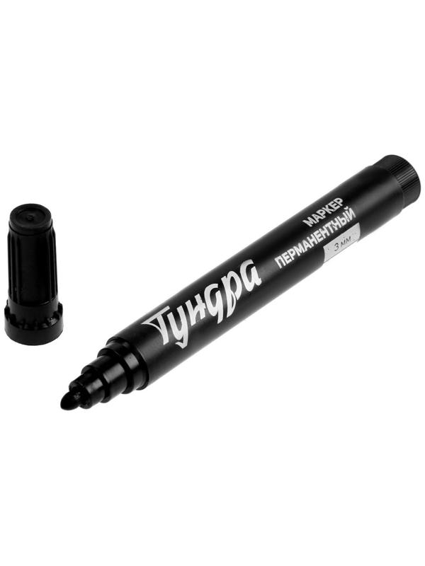 Маркер строительный ТУНДРА, перманентный, черный, ширина линии 3 мм