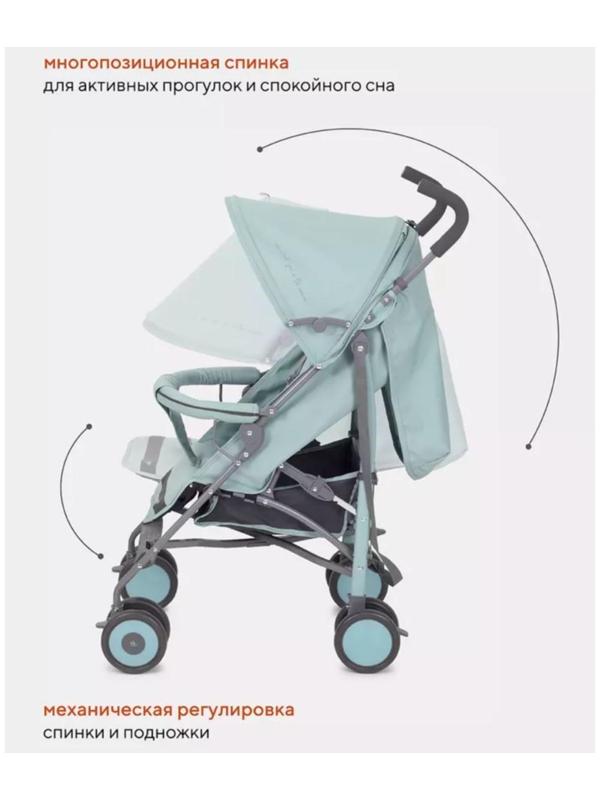 Коляска детская RANT basic Tango, цвет Ocean Green
