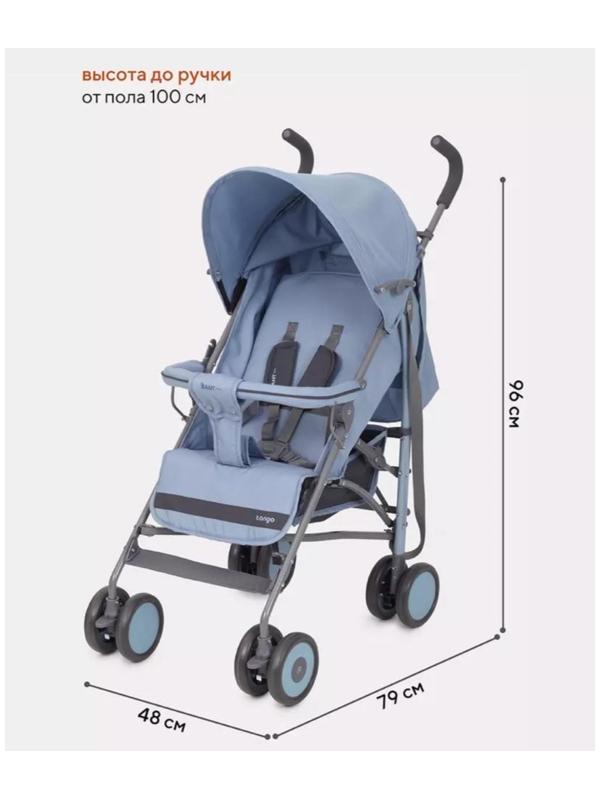 Коляска детская RANT basic Tango, цвет Pacific Blue