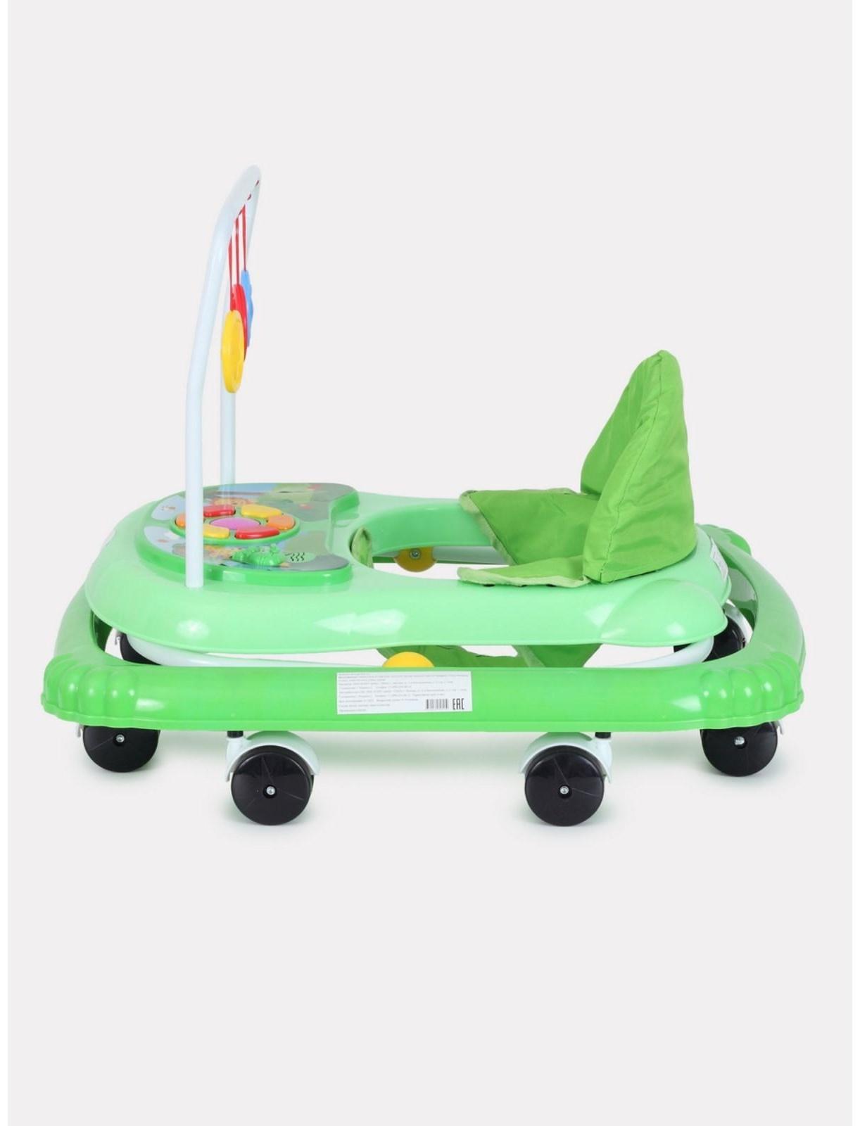 Ходунки детские RW111 Green, цвет зеленый