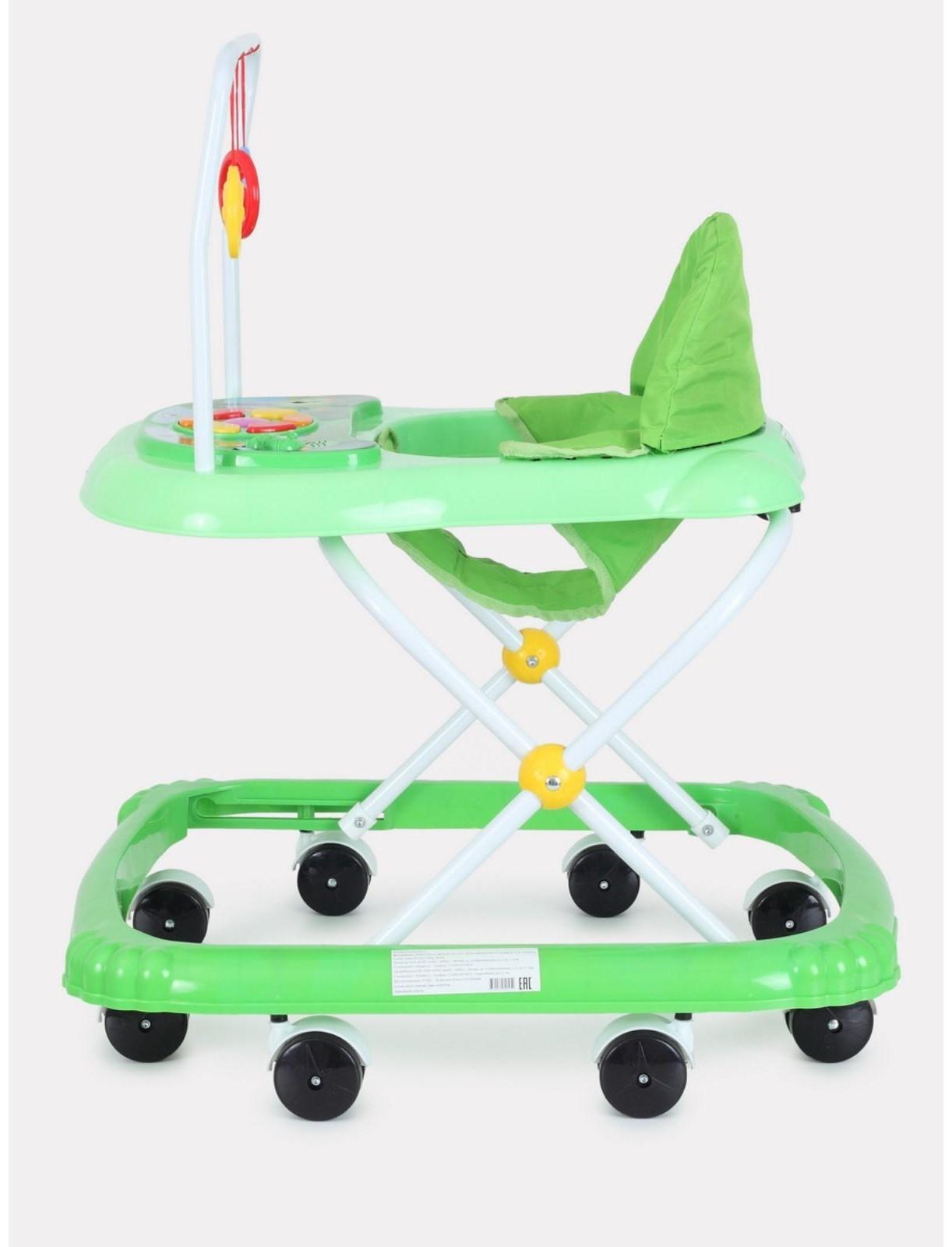 Ходунки детские RW111 Green, цвет зеленый