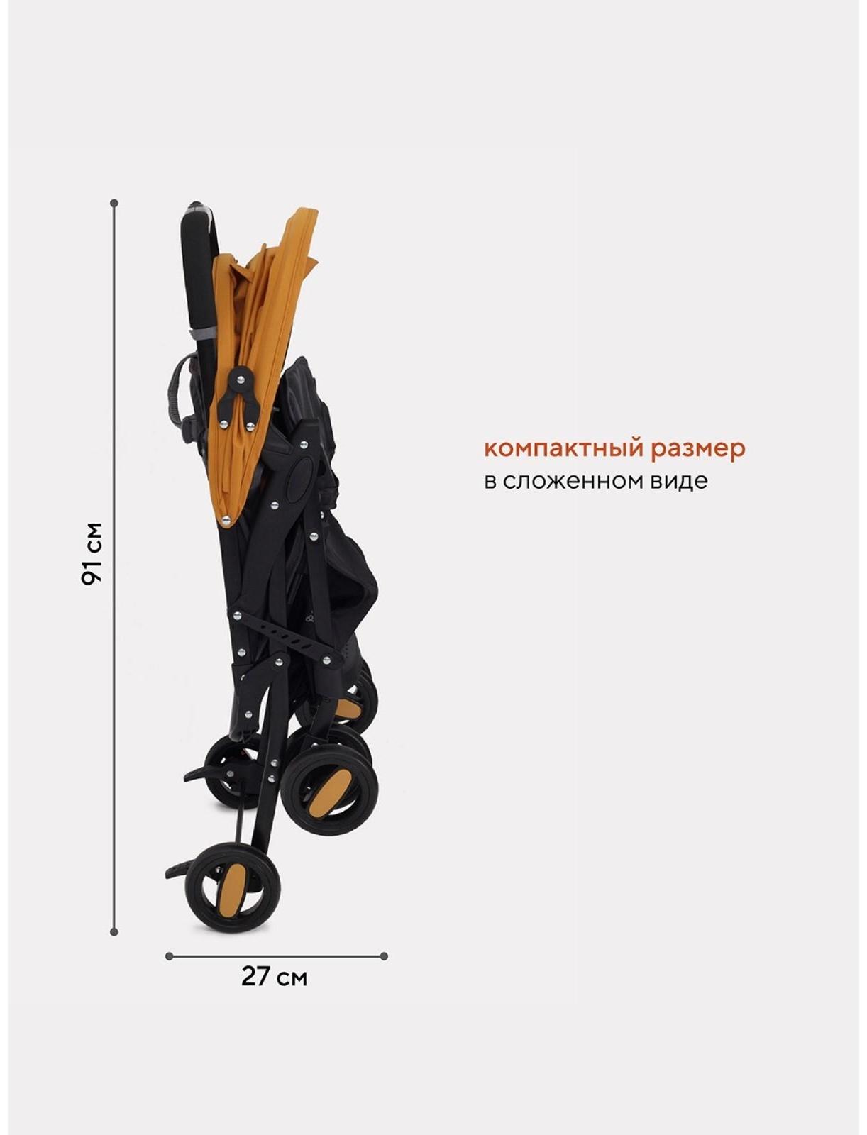Коляска детская RANT basic UNO,цвет Desert Beige