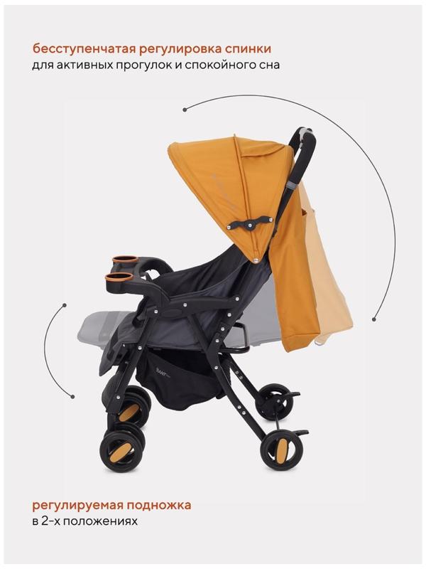 Коляска детская RANT basic UNO,цвет Desert Beige