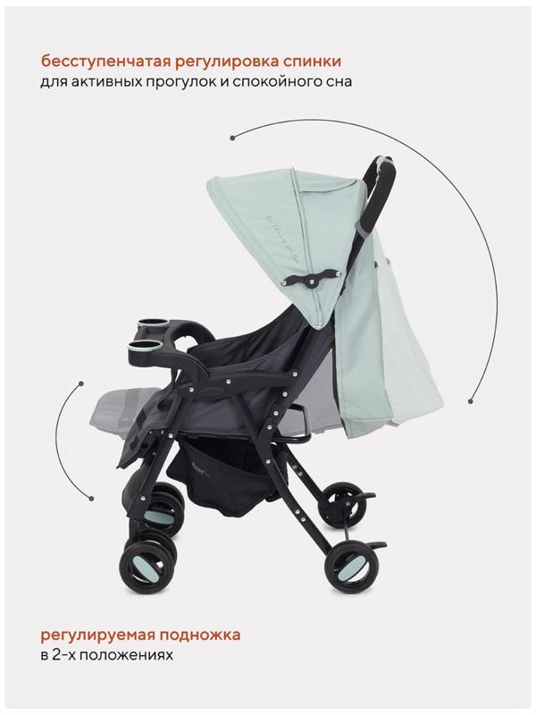 Коляска детская RANT basic UNO,цвет Ocean green