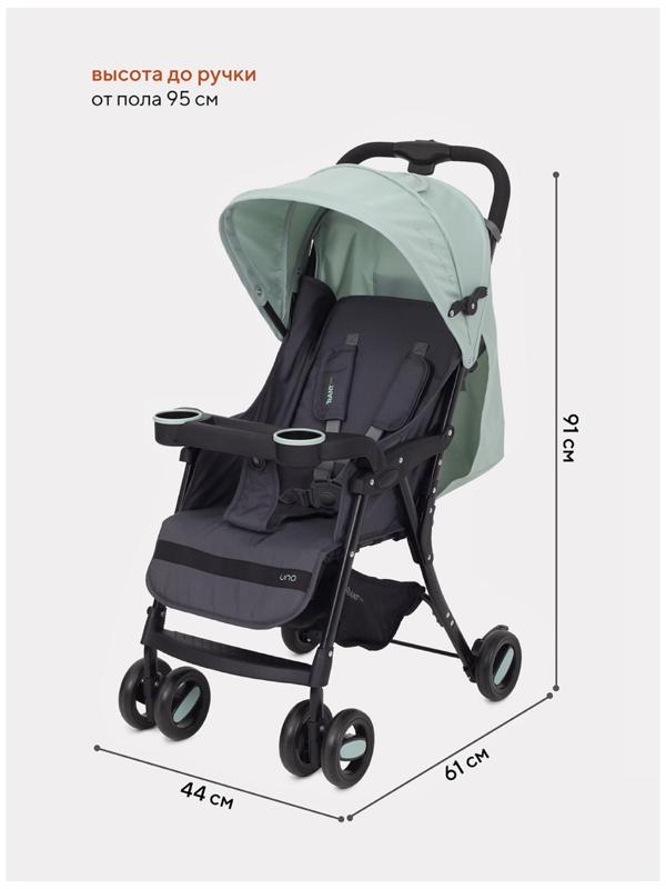 Коляска детская RANT basic UNO,цвет Ocean green