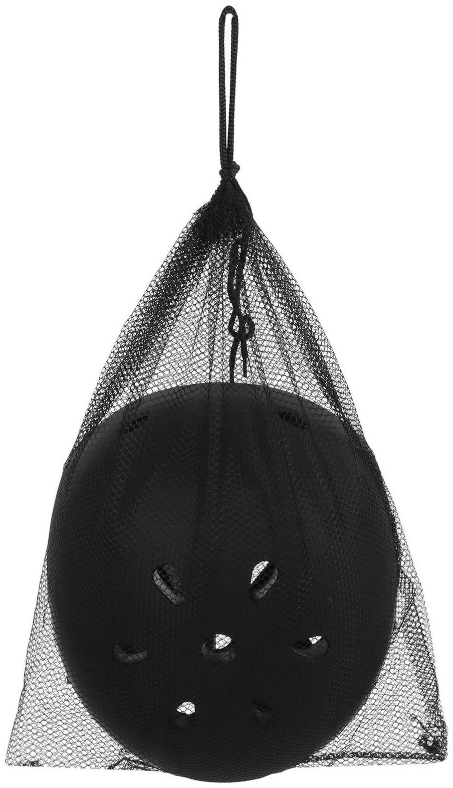 Шлем защитный детский, с регулировкой, обхват 55 см, цвет чёрный