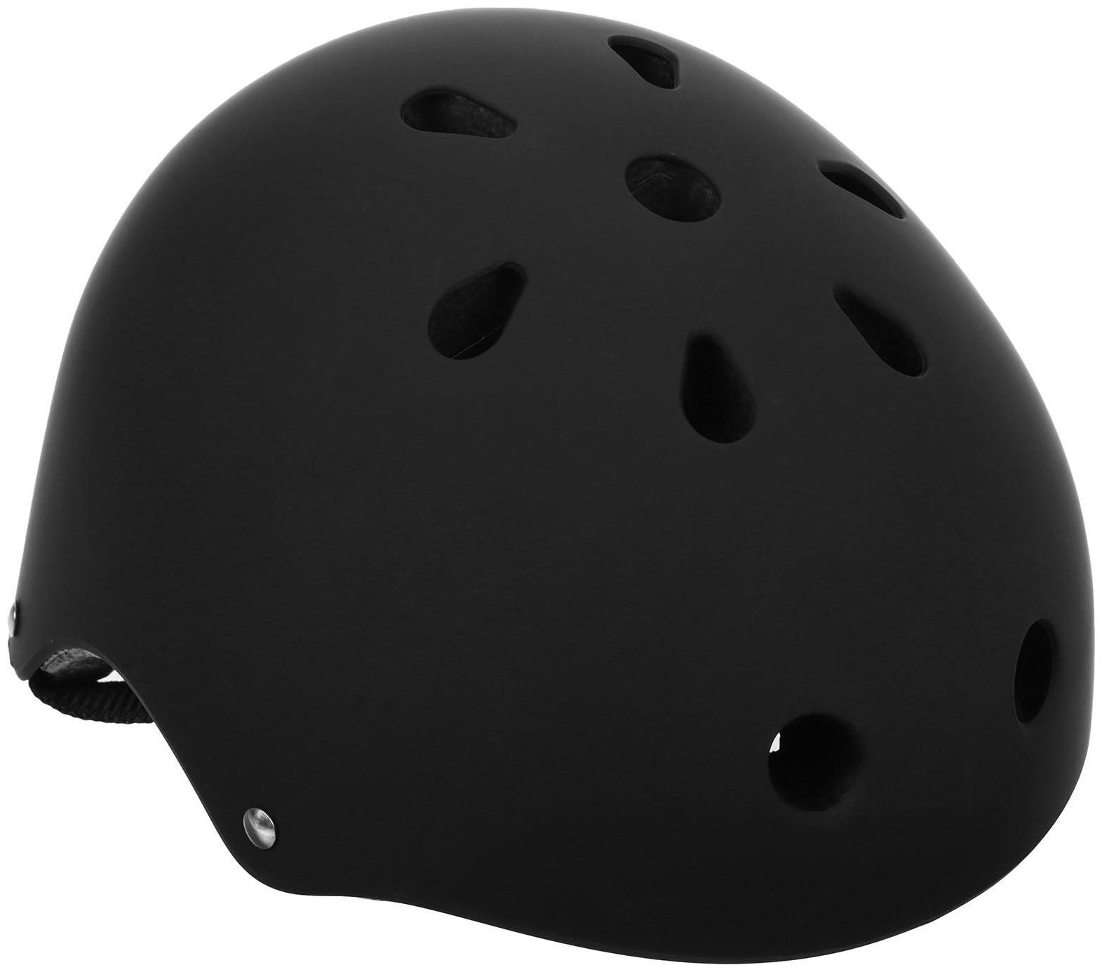 Шлем защитный детский, с регулировкой, обхват 55 см, цвет чёрный