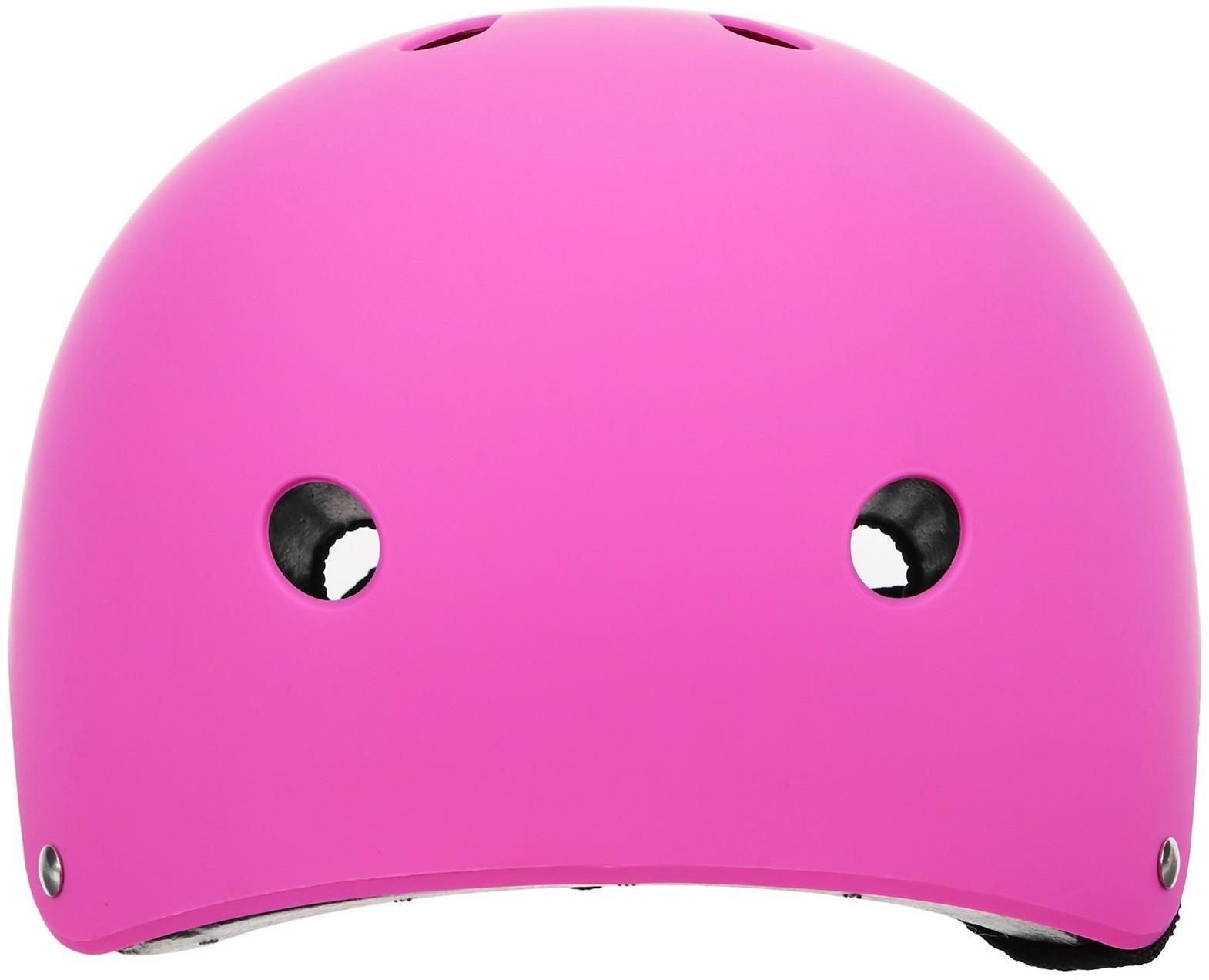 Шлем защитный детский, без регулировки, обхват 55 см, цвет розовый