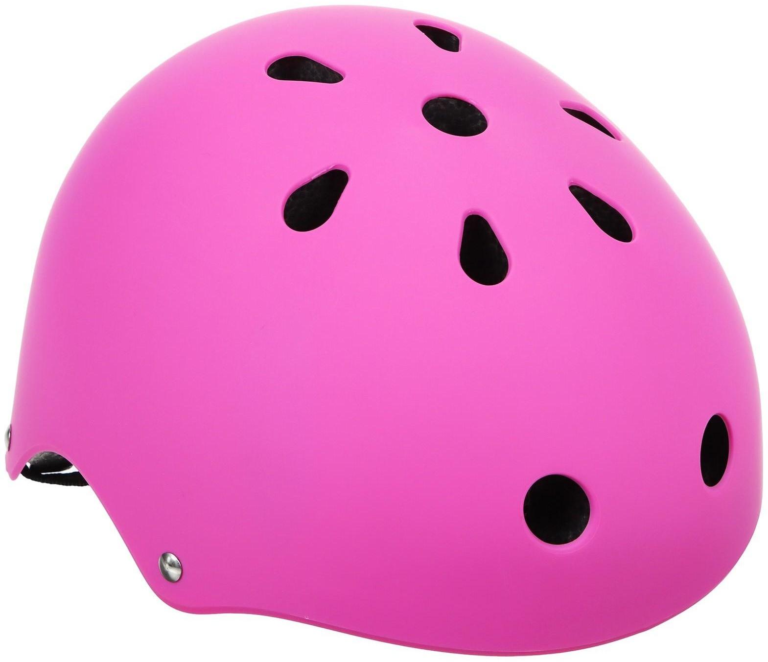 Шлем защитный детский, без регулировки, обхват 55 см, цвет розовый