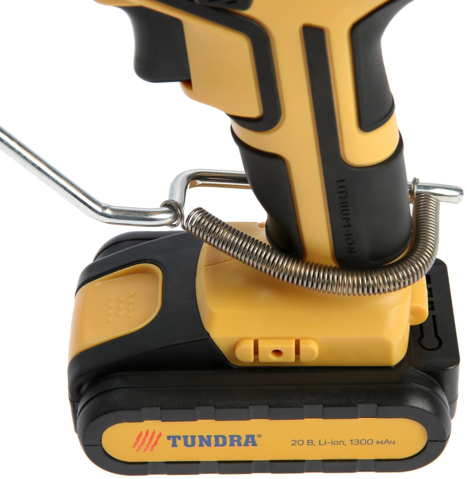 Насадка для шуруповерта ТУНДРА, для резки металла, трехгранный хвостовик