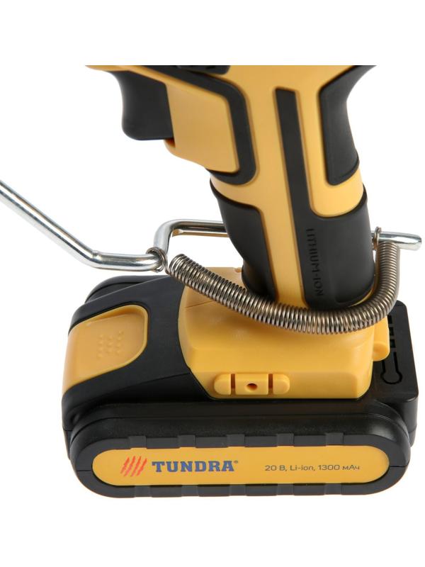 Насадка для шуруповерта ТУНДРА, для резки металла, трехгранный хвостовик