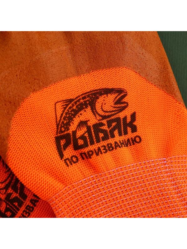 Перчатки рыболовные, резиновые «Рыбак по призванию», размер М, цвет оранжевый