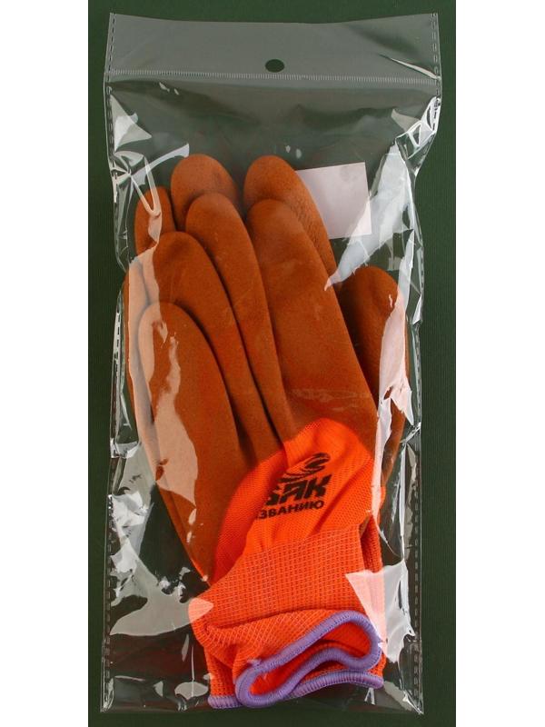 Перчатки рыболовные, резиновые «Рыбак по призванию», размер М, цвет оранжевый