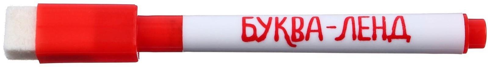 Книга с музыкальным чипом «Музыкальная азбука», Синий трактор