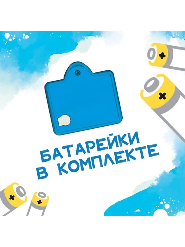 Книга с музыкальным чипом «Музыкальная азбука», Синий трактор