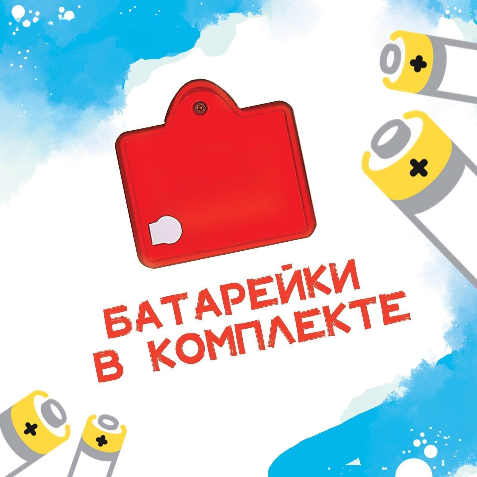 Книга с музыкальным чипом «Музыкальная азбука», Тачки