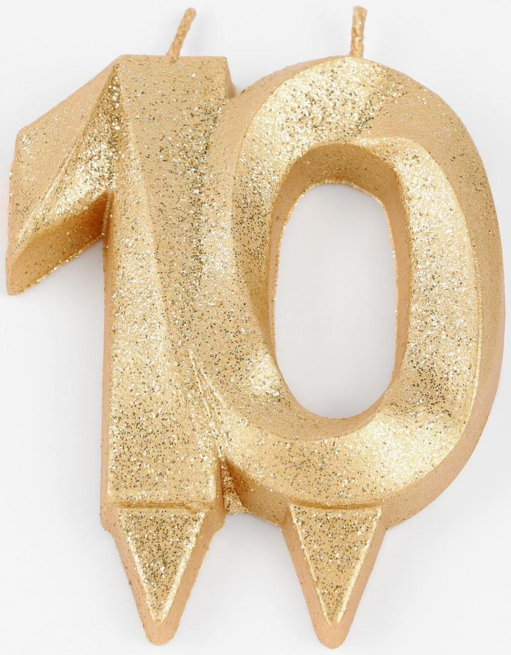 Свеча для торта юбилейная 