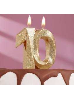 Свеча для торта юбилейная 