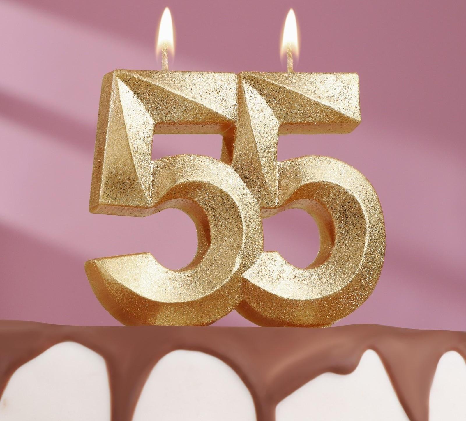 Свеча для торта юбилейная 