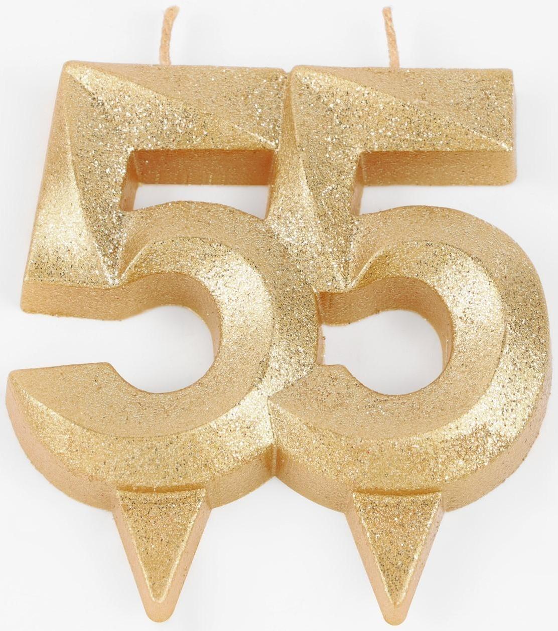 Свеча для торта юбилейная 