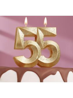 Свеча для торта юбилейная 