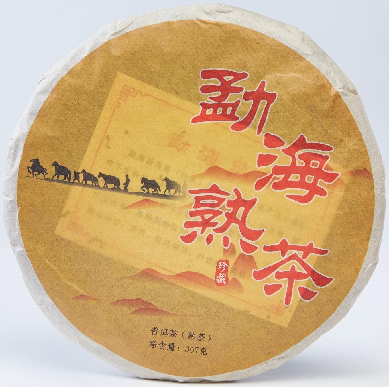 Китайский выдержанный чай 